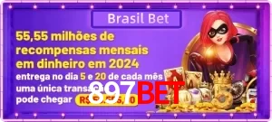 Promoções